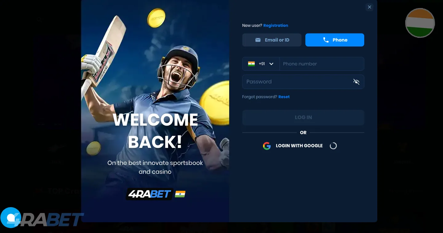 login – 4rabet: 4rabet login: accessing an account