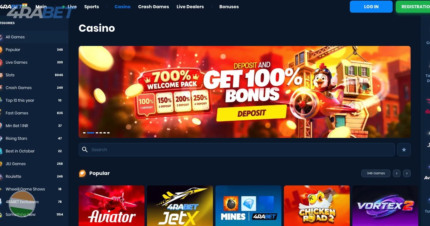 games and slots – 4rabet: 4rabet access on iphone and desktop